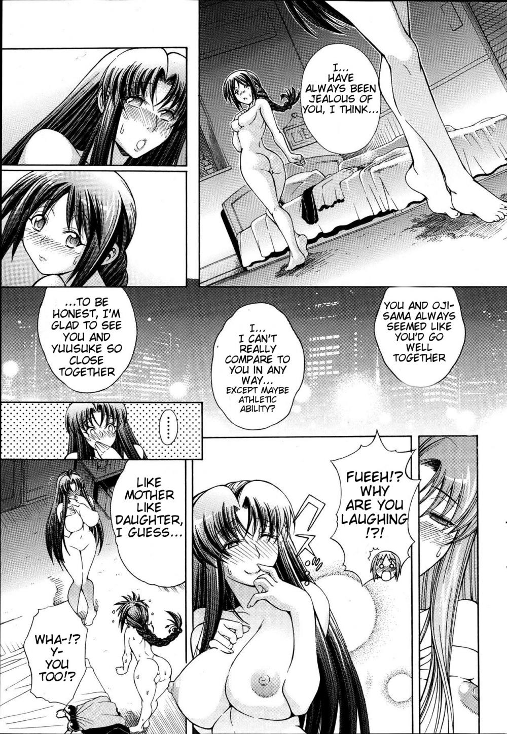 Hentai Manga Comic-Secret Signature-Chapter 4-6